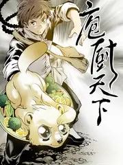 慢综艺回温观众为真实感停留