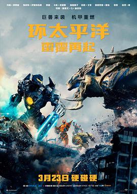 2025高分电影推荐在线看